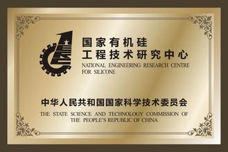 临汾临汾资质证书