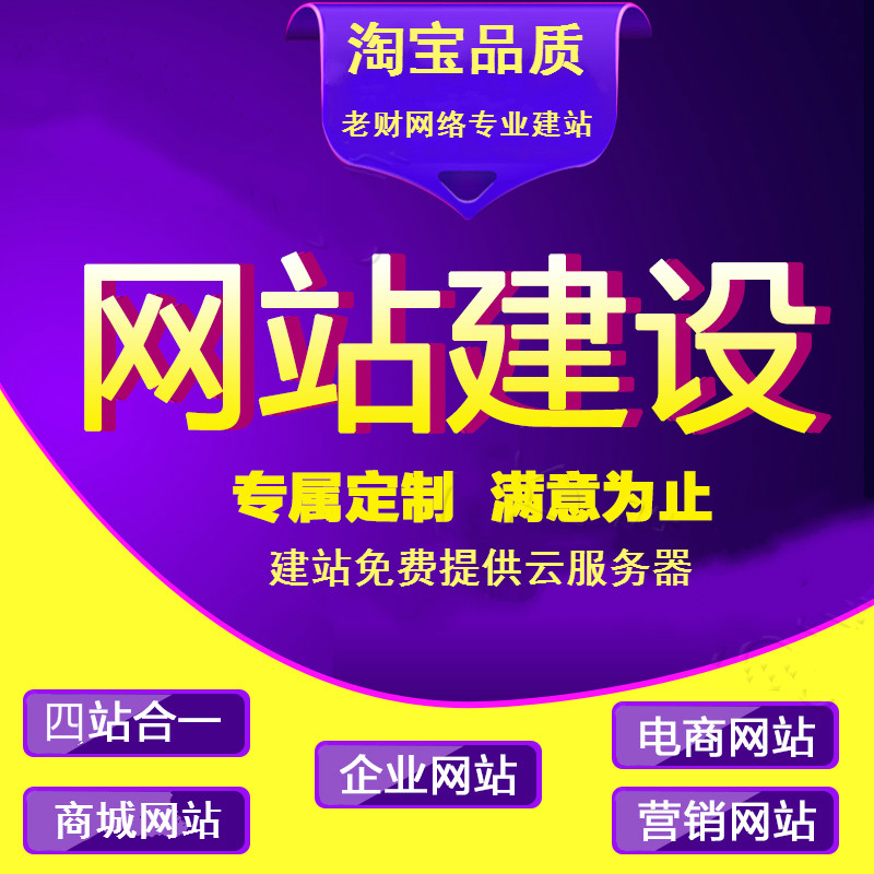 临汾临汾翻斗式大蒜提升机